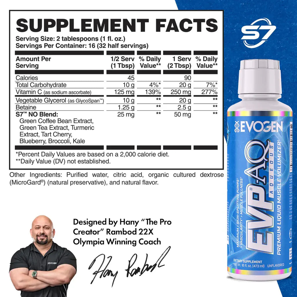 EVP AQ (VOLUMINIZADOR MUSCULAR) (32 SERVS) - EVOGEN NUTRITION